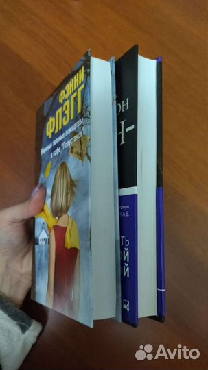 Книги новые