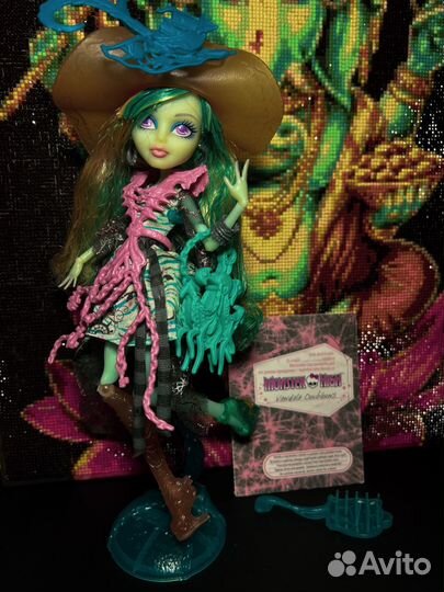 Кукла Монстер Хай Вандала Дублонс