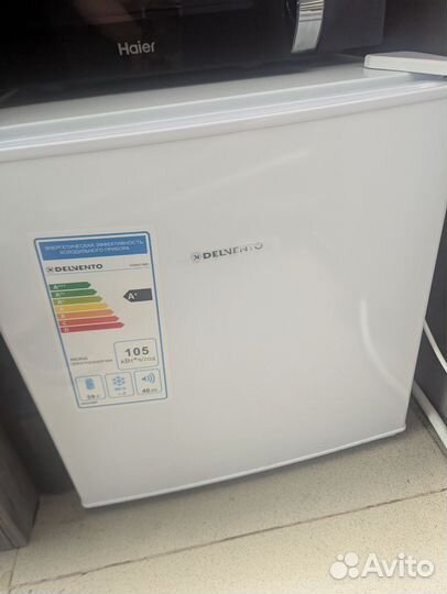 Холодильник маленький