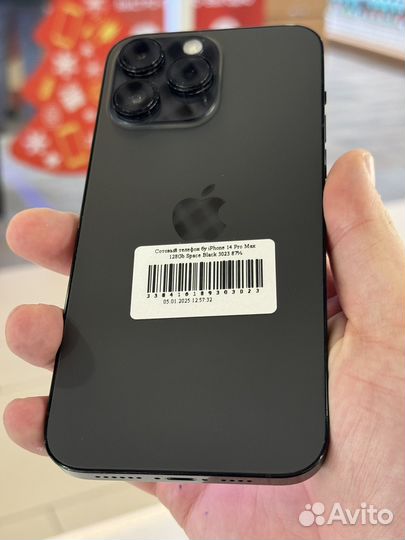 iPhone 14 Pro Max, 128 ГБ