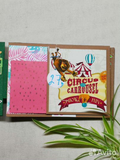 Детский фотоальбом 