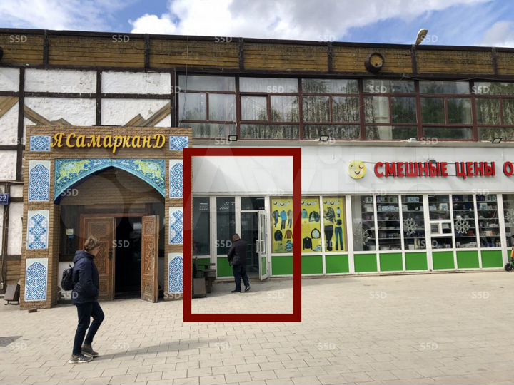 Сдам торговое помещение, 280 м²