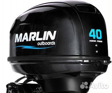 Лодочный мотор marlin MP 40 aerts