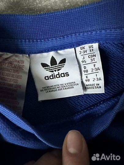 Спортивный костюм adidas для мальчика 98