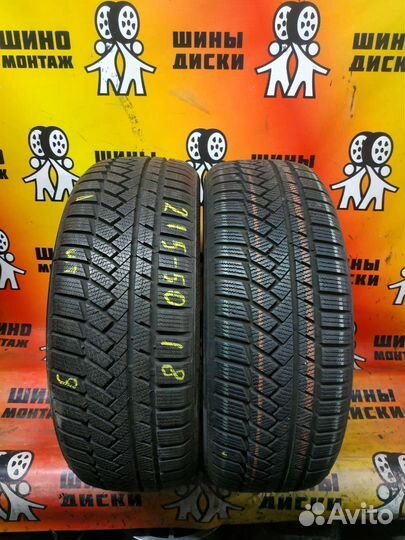 Continental ContiWinterContact TS 850 P 215/50 R18 96T