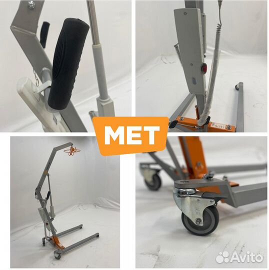MET titan 9-150 Подъемник для инвалидов