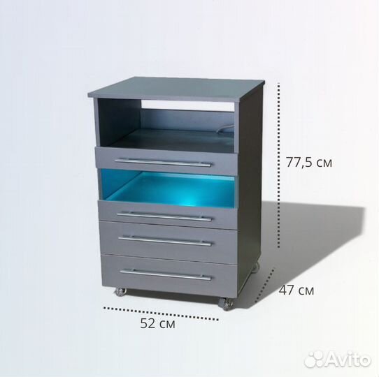 Педикюрная тумба уфо ту - 1 новая