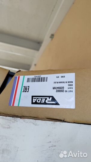 Крыло бмв е46 2001