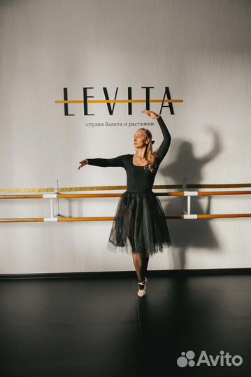 Студия фитнеса и растяжки готовый бизнес