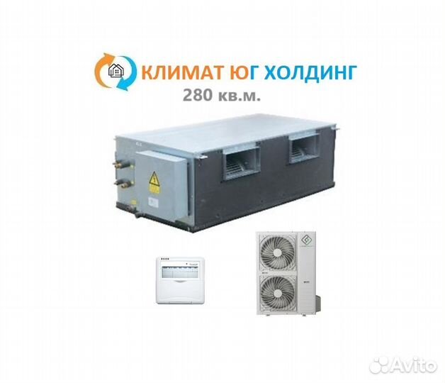 Кондиционер Lаnzkraft нa 280 кв.м