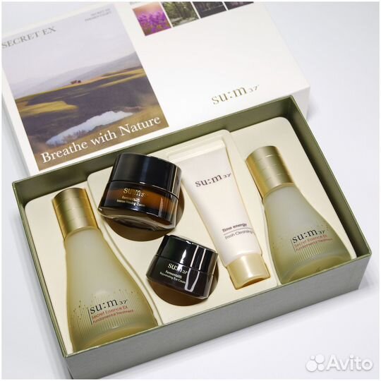 SU:M37 Набор косметики Secret Essence EX Special S