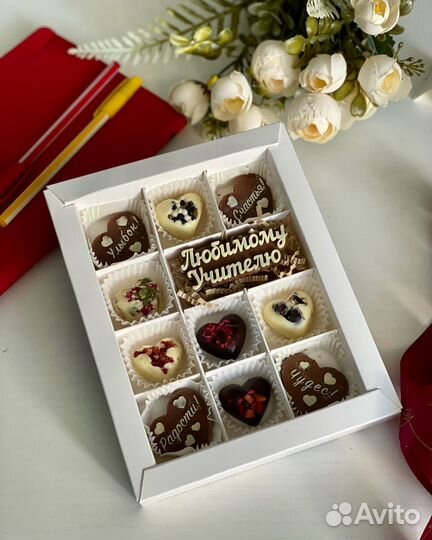 Шоколадные конфеты ручной работы