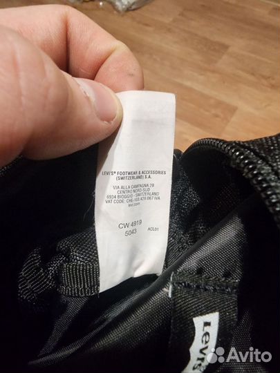 Сумка levis оригинал (черная и сяняя)