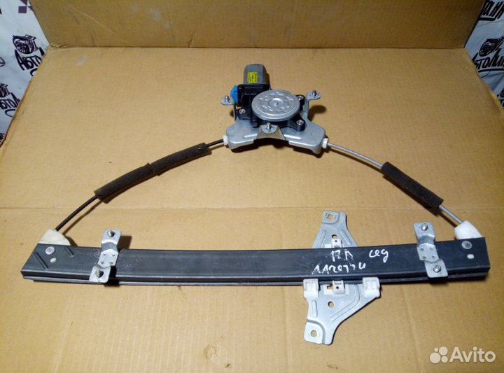 Стеклоподъемник передний левый Chevrolet Lacetti