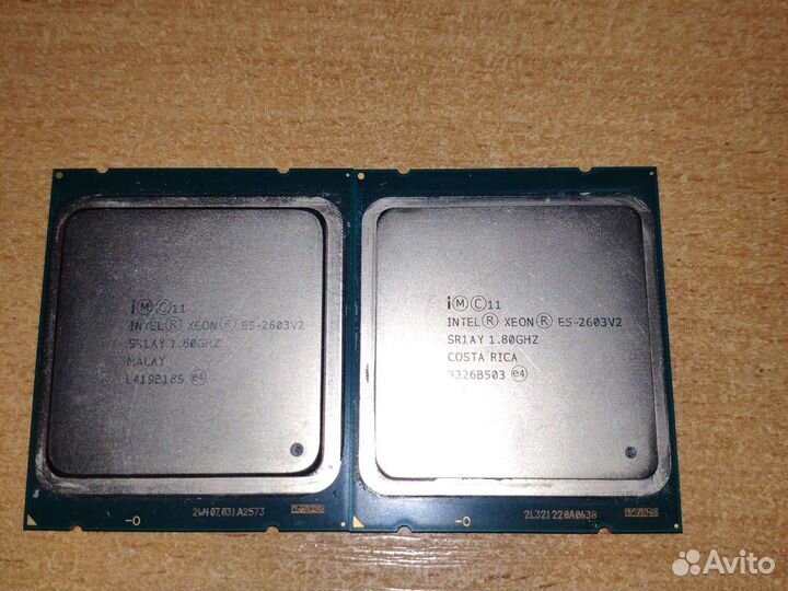 Intel xeon e5-2603v2