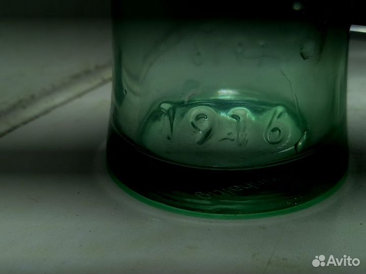 Стакан из Макдональдса(коллекционный из Германии)