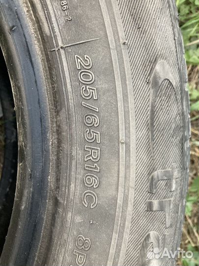 Lassa Atracta 205/65 R16C