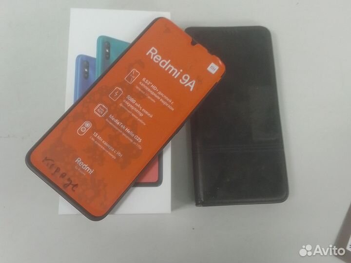 Xiaomi Redmi 9A, 2/32 ГБ