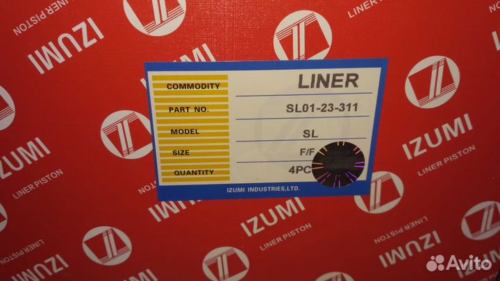 Гильза двс Mazda SL F/F SL01-23-311