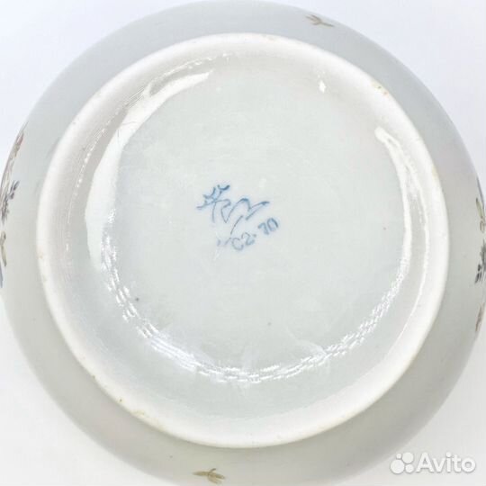 Винтажная пиала салатник кузяево СССР