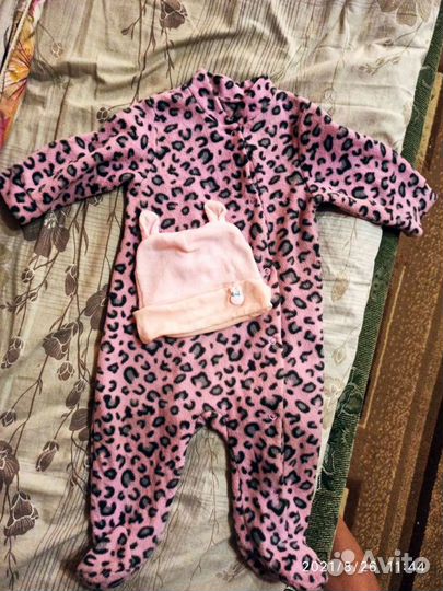 Детская одежда