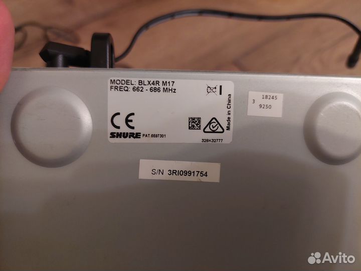 Shure BLX24RE / Beta58 (m17)