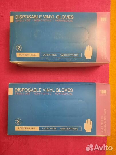 Перчатки одноразовые виниловые