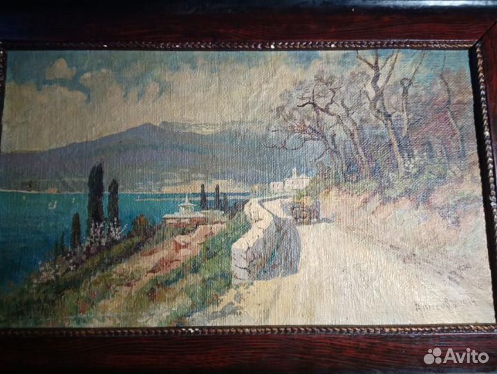 Старинная Ялта. Весна 1914