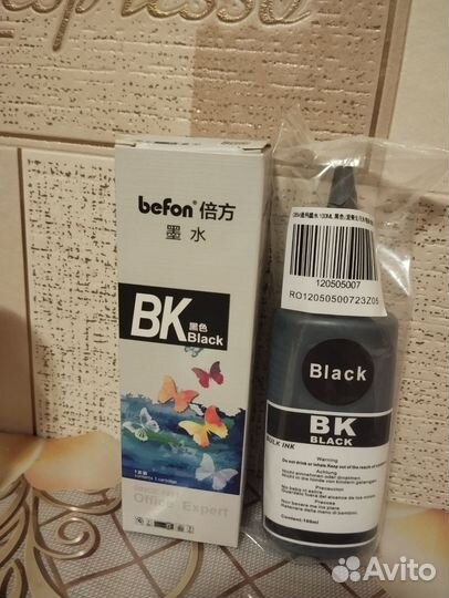 Чëрные 100Мл. Чернила для принтеров HP