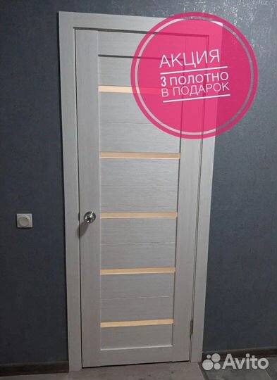 Двери межкомнатные и входные