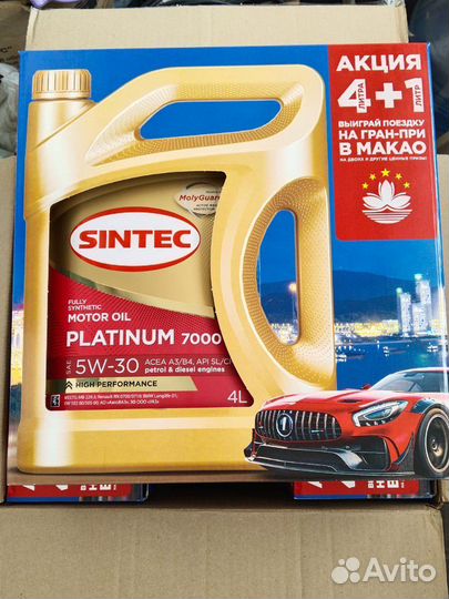 Масло моторное 5w30 синтетика