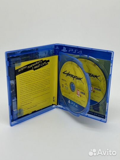 Диск cyberpunk 2077 ps4