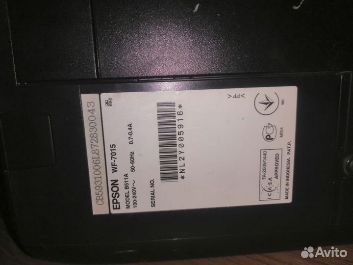 Продается струйный принтер epson WF-7015