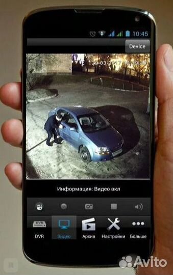 Видеонаблюдение на парковку у дома