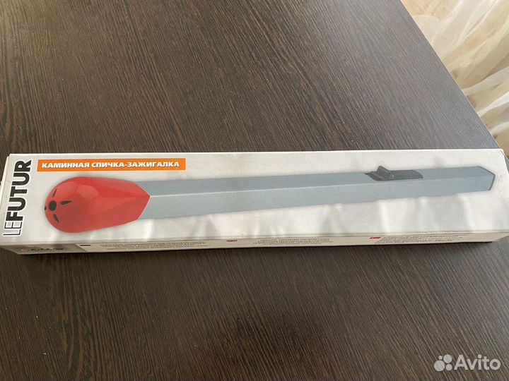 Каминная зажигалка