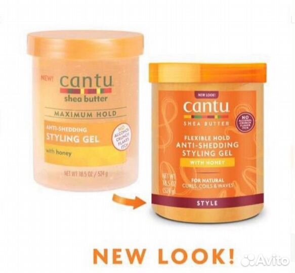 Cantu
