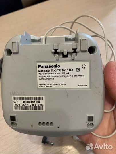 Panasonic кх-TG 3611BX