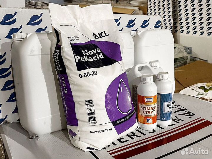 Удобрение Стимакс