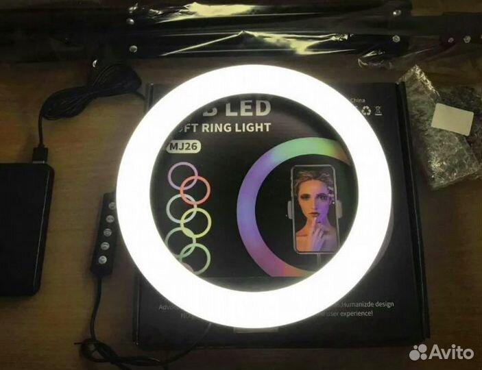 Кольцевая Светодиодная Лампа 26