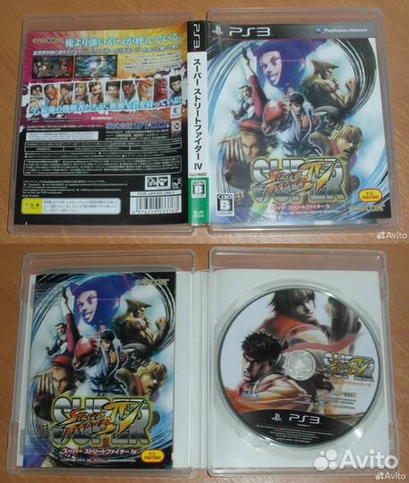 Tekken tag tournament 2 ps3