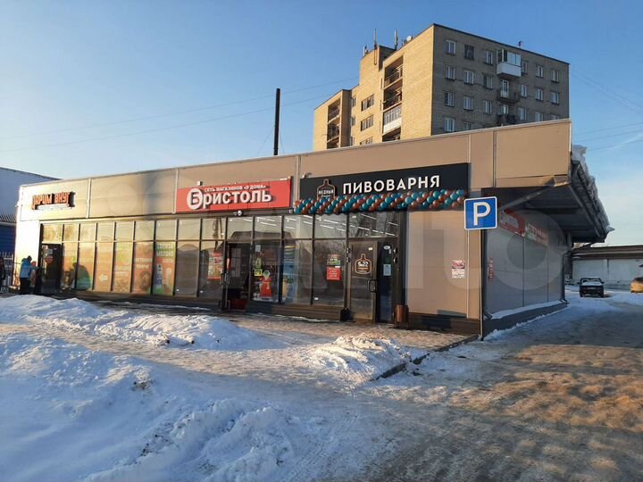 Торговая площадь, 120 м²