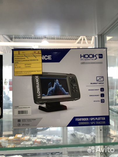 Эхолот Lowrance hook2 5x