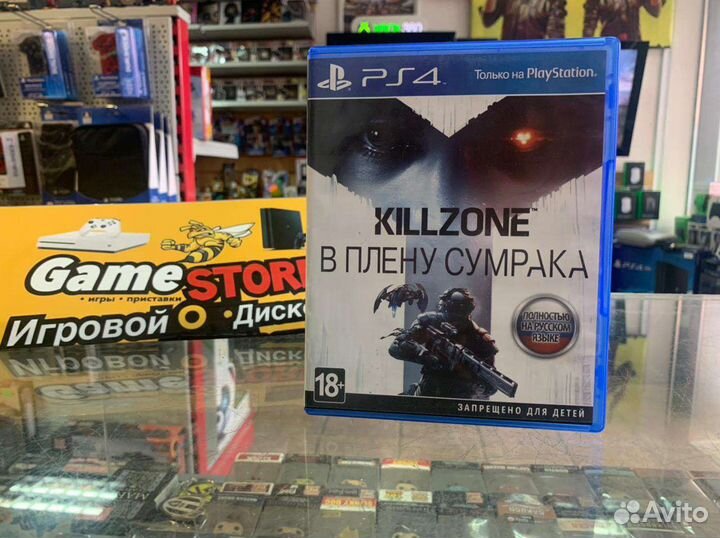 Killzone В плену сумрака PS4