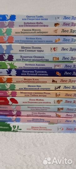 30 книг 