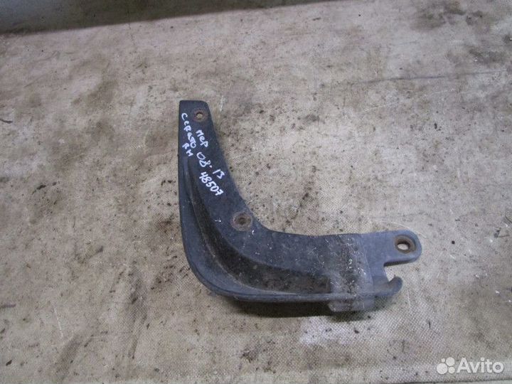 Брызговик передний правый Kia Cerato 2009-2013 (86