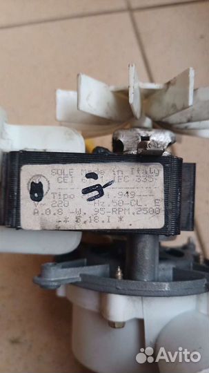 Помпа стиральная машина