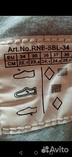 Ролики женские раздвижные 34-38 размер