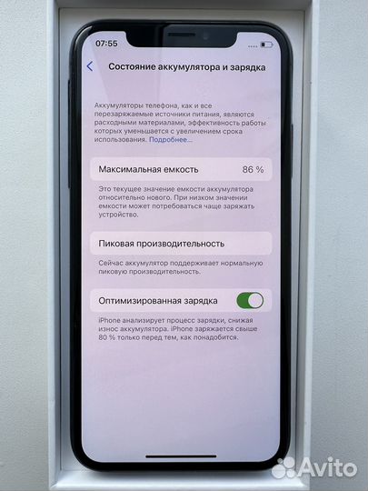 iPhone X, 64 ГБ