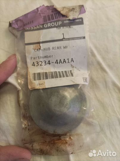 Колпачок ступицыNissan Almera (G15) 2013