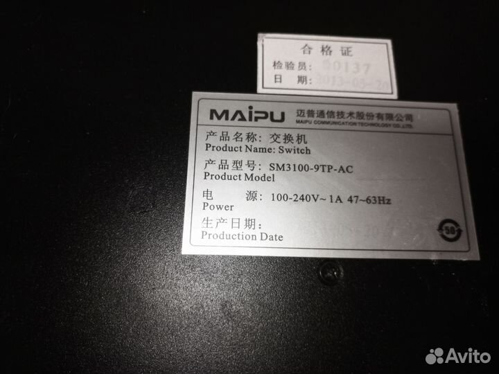 Комплект видеонаблюдения hiwatch